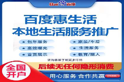 关键词布局技巧：SEM运营成功案例解析